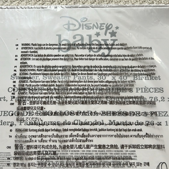 NWT - Disney baby 3 piece infant gift set in gift box.  Size 9-12 months. - Picture 2 of 10